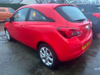 Used Vauxhall Corsa 2016 for sale - 73415355: Photo