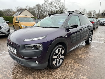 Used Citroen C4 Cactus 2015 for sale - 77519204: Photo