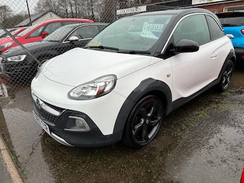 Used Vauxhall ADAM 2015 for sale - 77336827: Photo