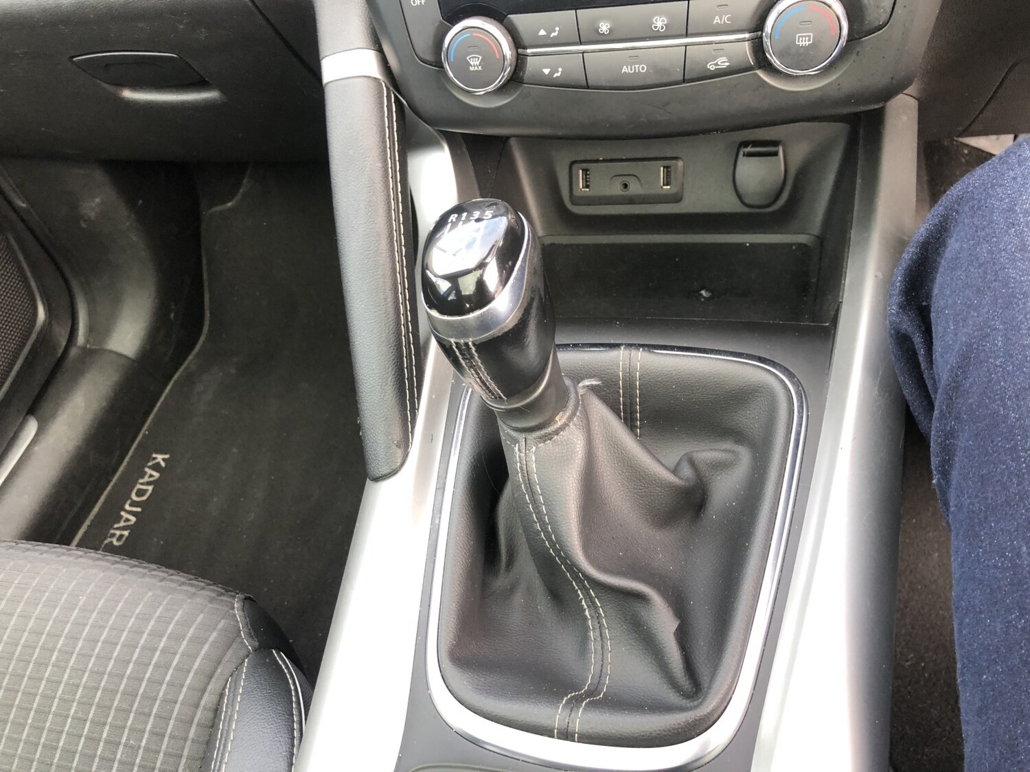 Used Renault Kadjar 2016 for sale - 77694428: Photo 9