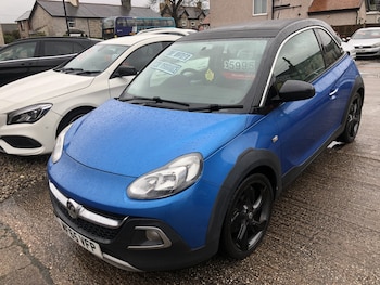 Used Vauxhall ADAM 2015 for sale - 77694389: Photo