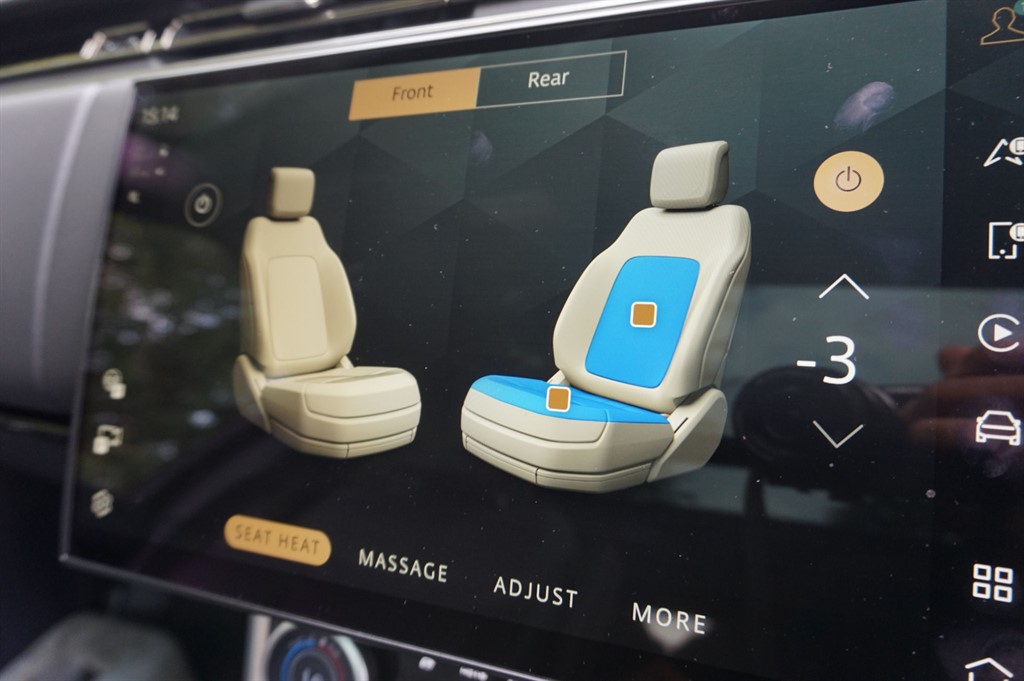 Used Land Rover Range Rover 2023 for sale - 76100084: Photo 15