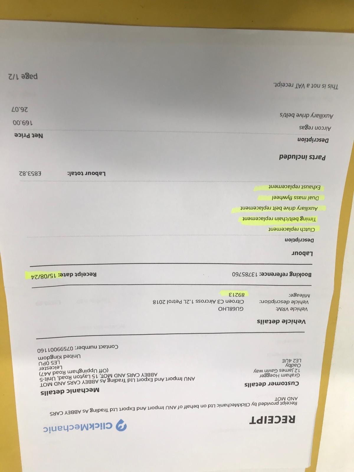 Used Citroen C3 Aircross 2018 for sale - 76648109: Photo 6