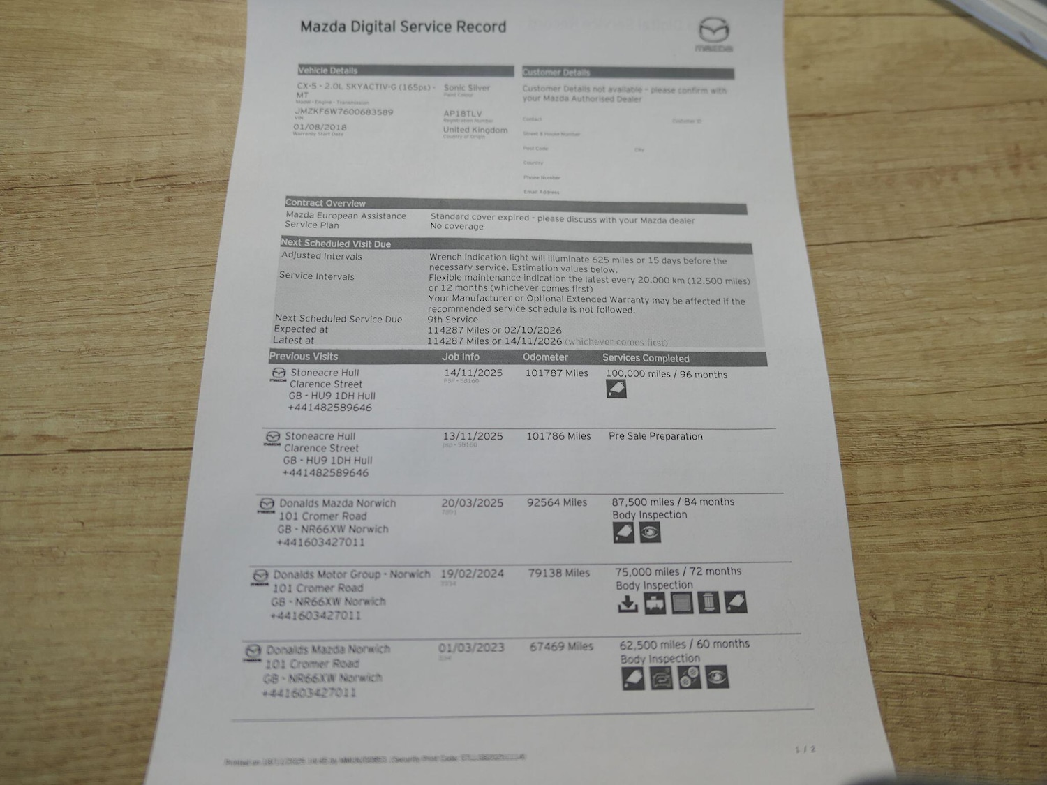 Used Mazda CX-5 2018 for sale - 76633176: Photo 27