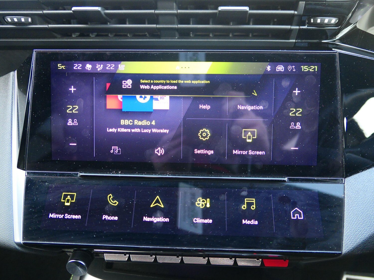 Used Peugeot 308 2023 for sale - 78116278: Photo 26