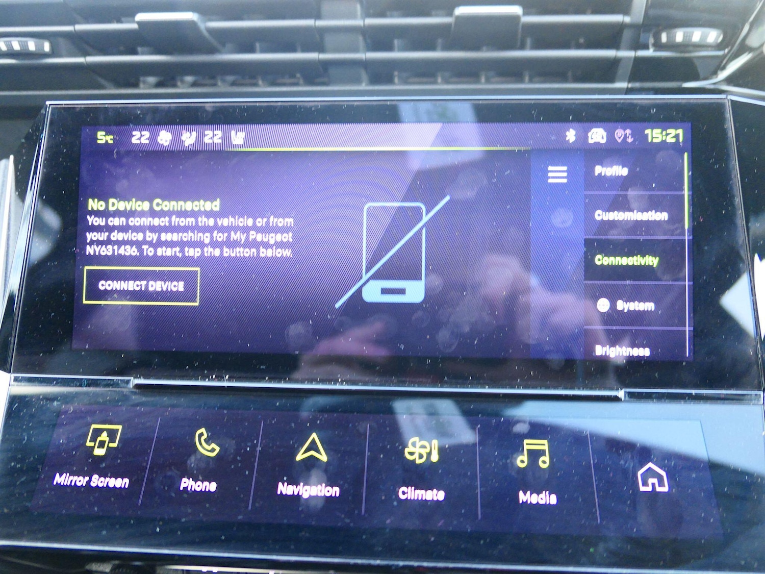 Used Peugeot 308 2023 for sale - 78116278: Photo 29