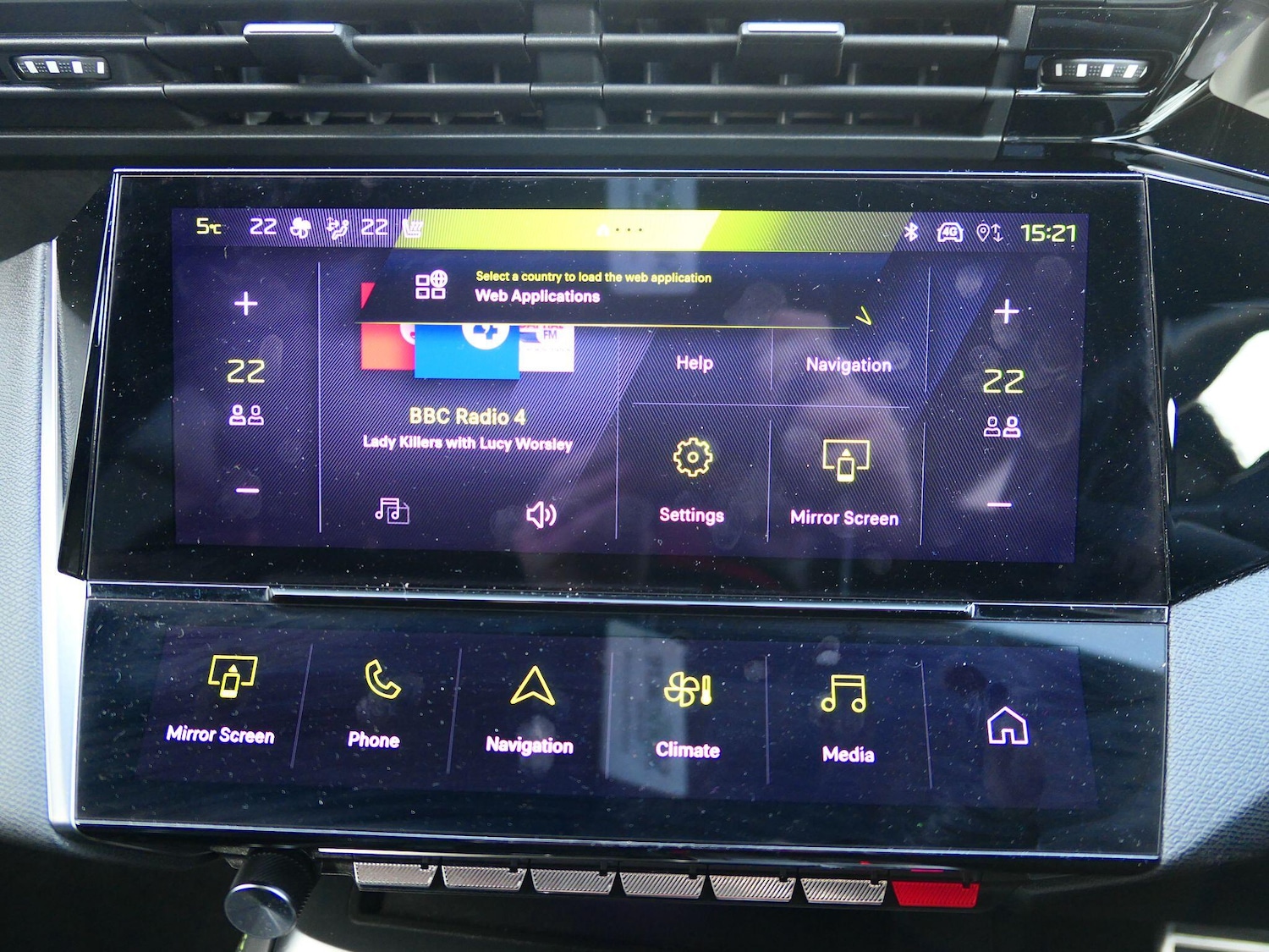 Used Peugeot 308 2023 for sale - 77587175: Photo 26