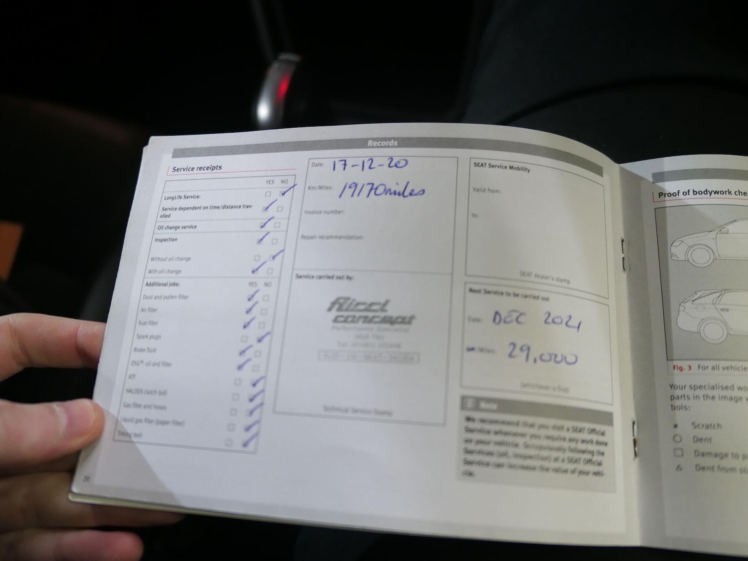 Used SEAT Alhambra 2017 for sale - 76742633: Photo 27