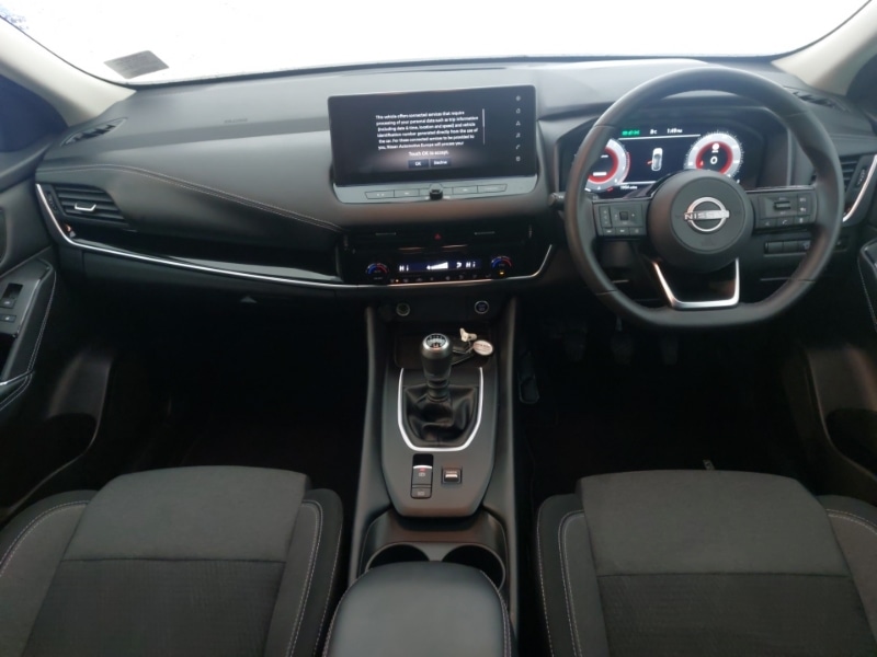 Used Nissan Qashqai 2023 for sale - 76628988: Photo 2