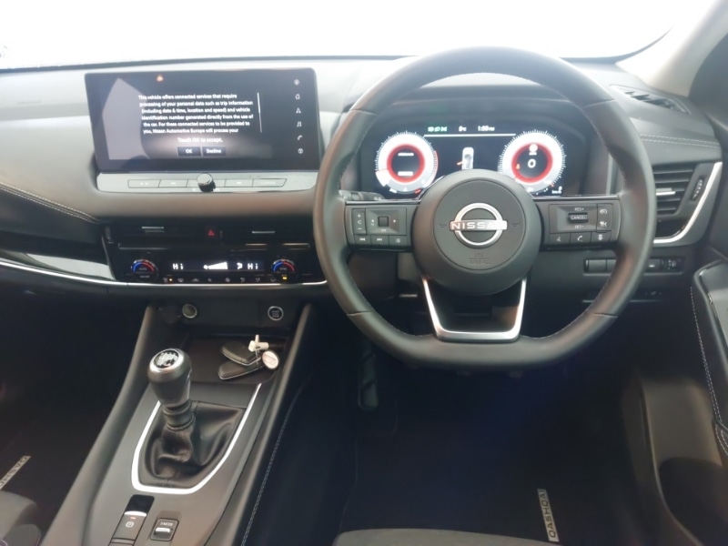 Used Nissan Qashqai 2023 for sale - 76628988: Photo 7