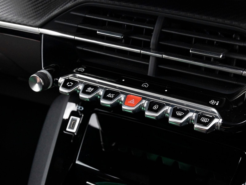 Used Peugeot 2008 2026 for sale - 78125673: Photo 18