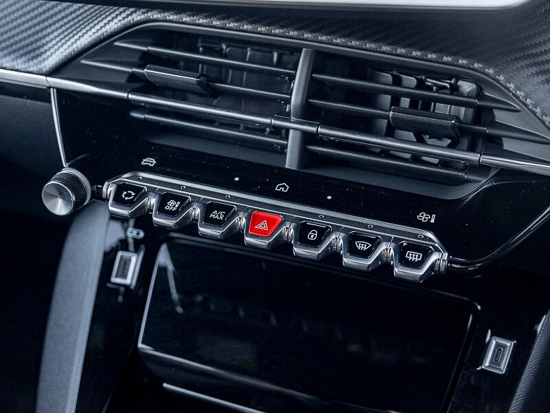 Used Peugeot 2008 2026 for sale - 77896862: Photo 13