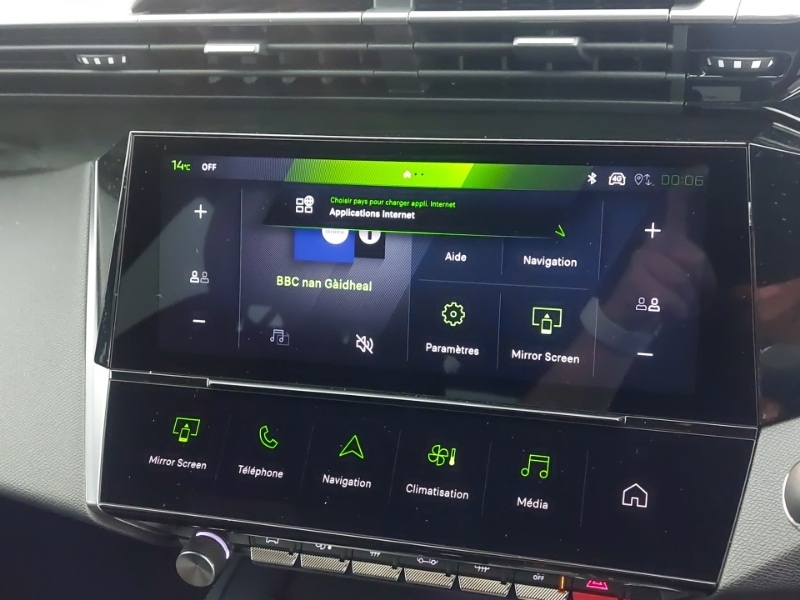 Used Peugeot 308 2025 for sale - 76418982: Photo 19