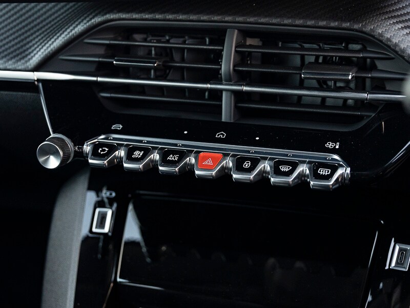 Used Peugeot 208 2026 for sale - 77635885: Photo 17