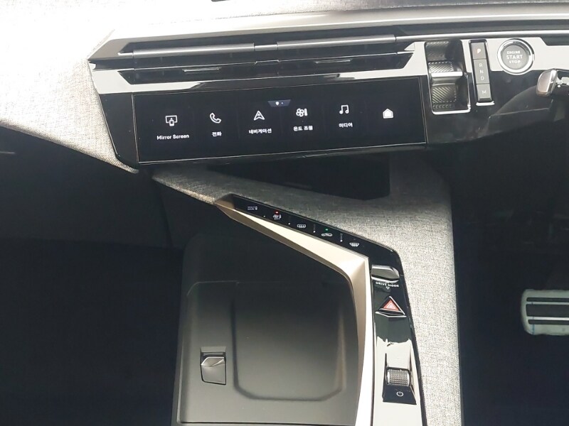 Used Peugeot 3008 2025 for sale - 78140074: Photo 11