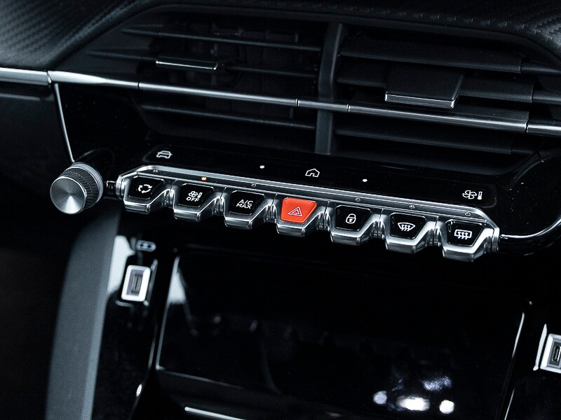 Used Peugeot 208 2026 for sale - 78140097: Photo 16