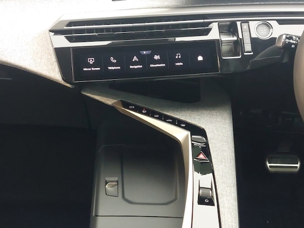Used Peugeot 5008 2025 for sale - 76325417: Photo 11