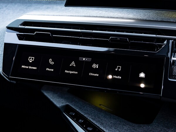 Used Peugeot 3008 2025 for sale - 76238313: Photo 13