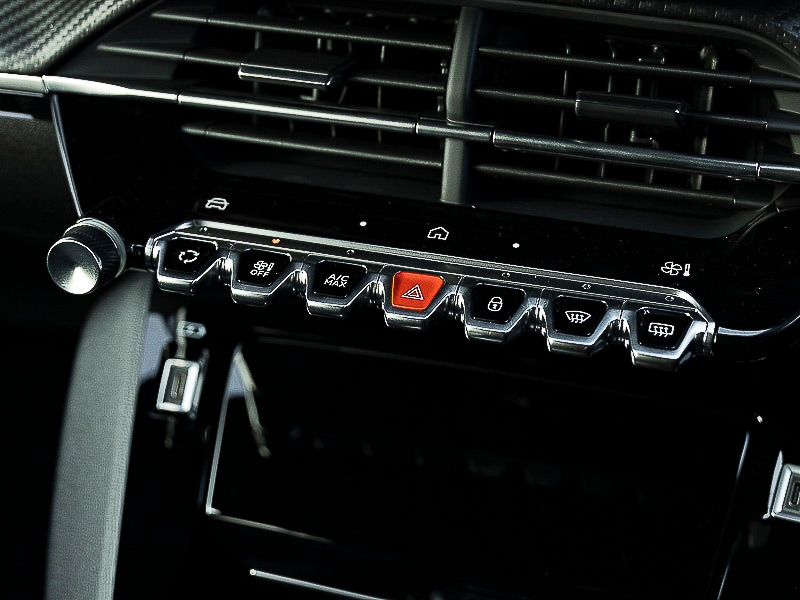 Used Peugeot 208 2026 for sale - 78146906: Photo 15