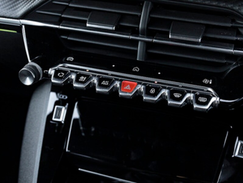 Used Peugeot 208 2026 for sale - 77852505: Photo 15