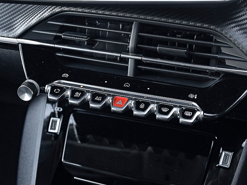 Used Peugeot 208 2026 for sale - 78132824: Photo 13