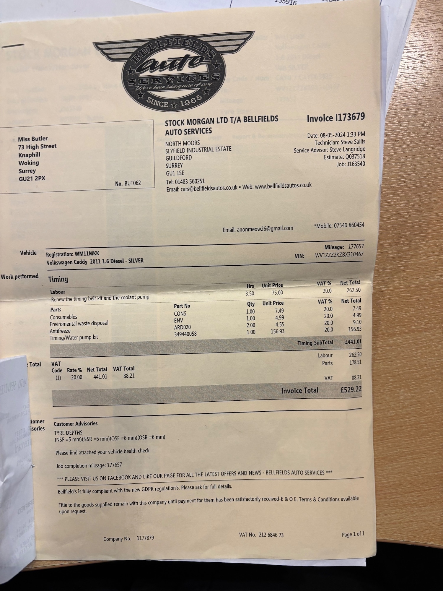 Used Volkswagen Caddy 2011 for sale - 77639507: Photo 29