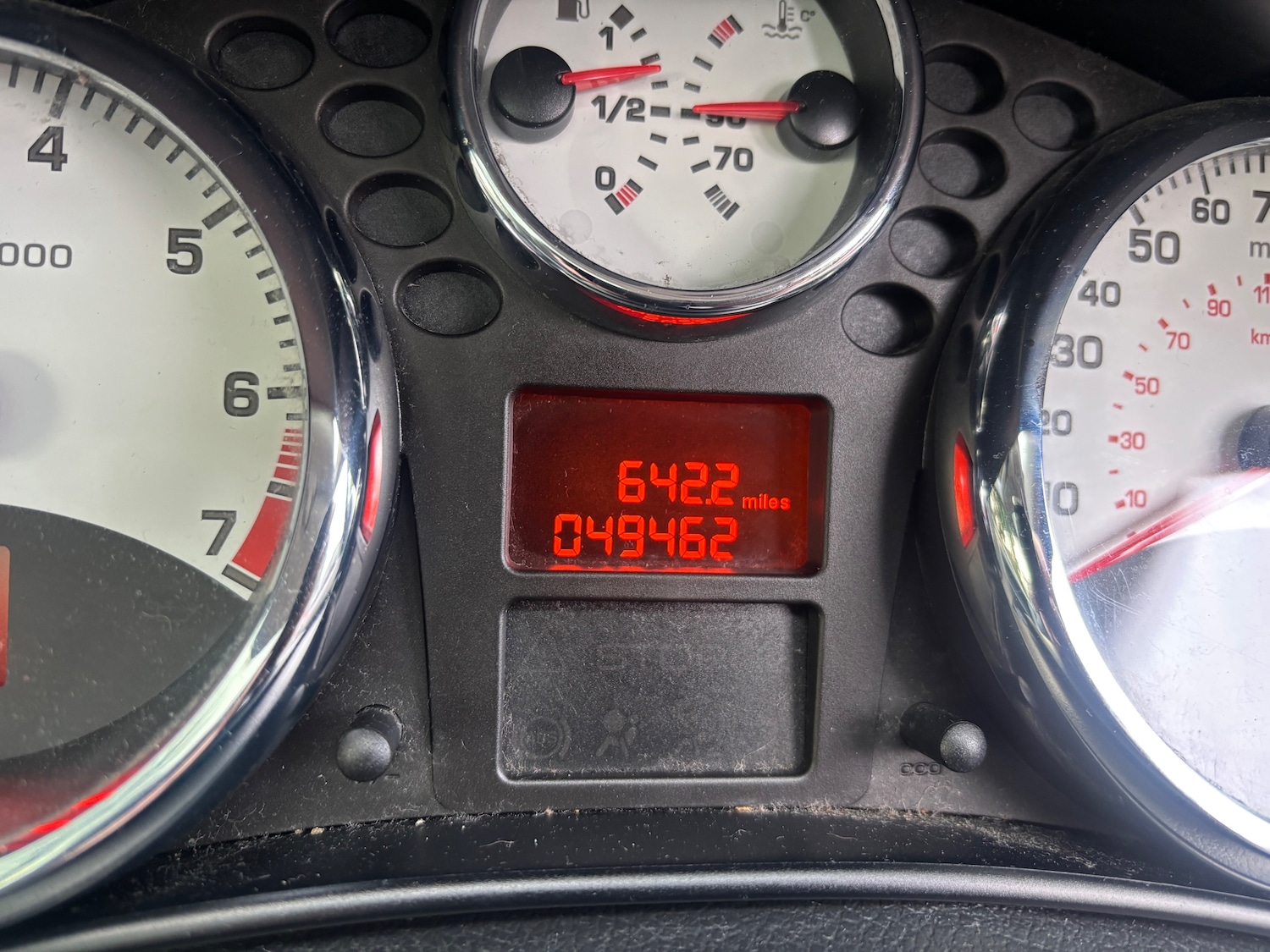 Used Peugeot 207 2011 for sale - 77639473: Photo 17