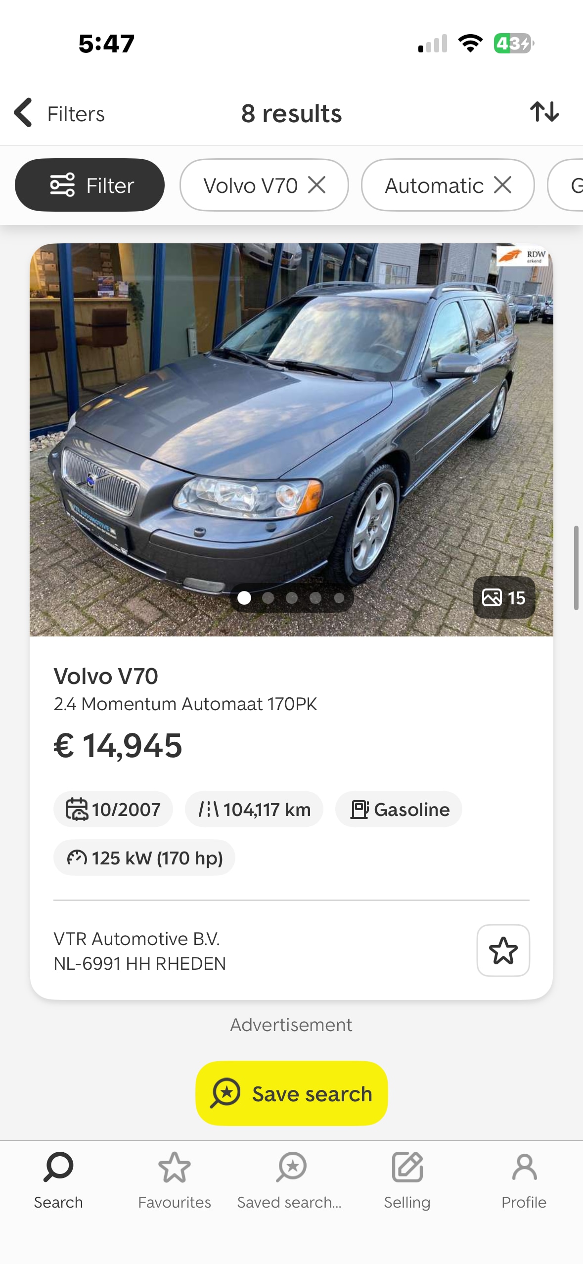 Used Volvo V70 2005 for sale - 77052167: Photo 22