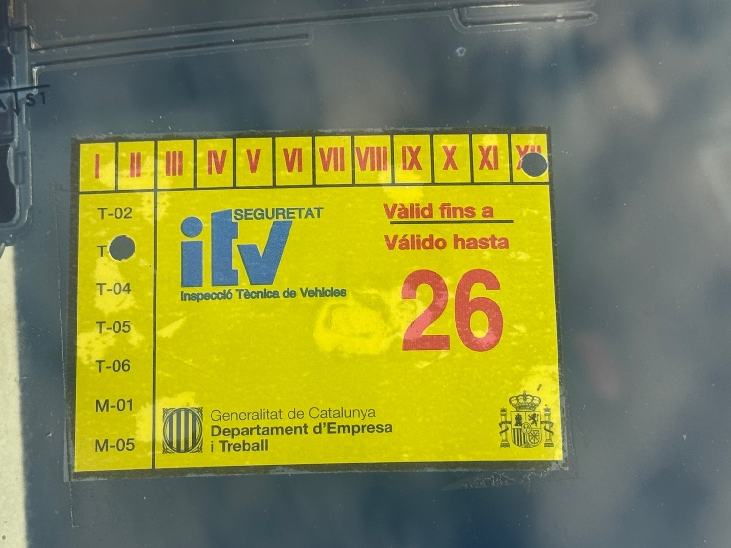 Used Volvo V70 2005 for sale - 77052167: Photo 7