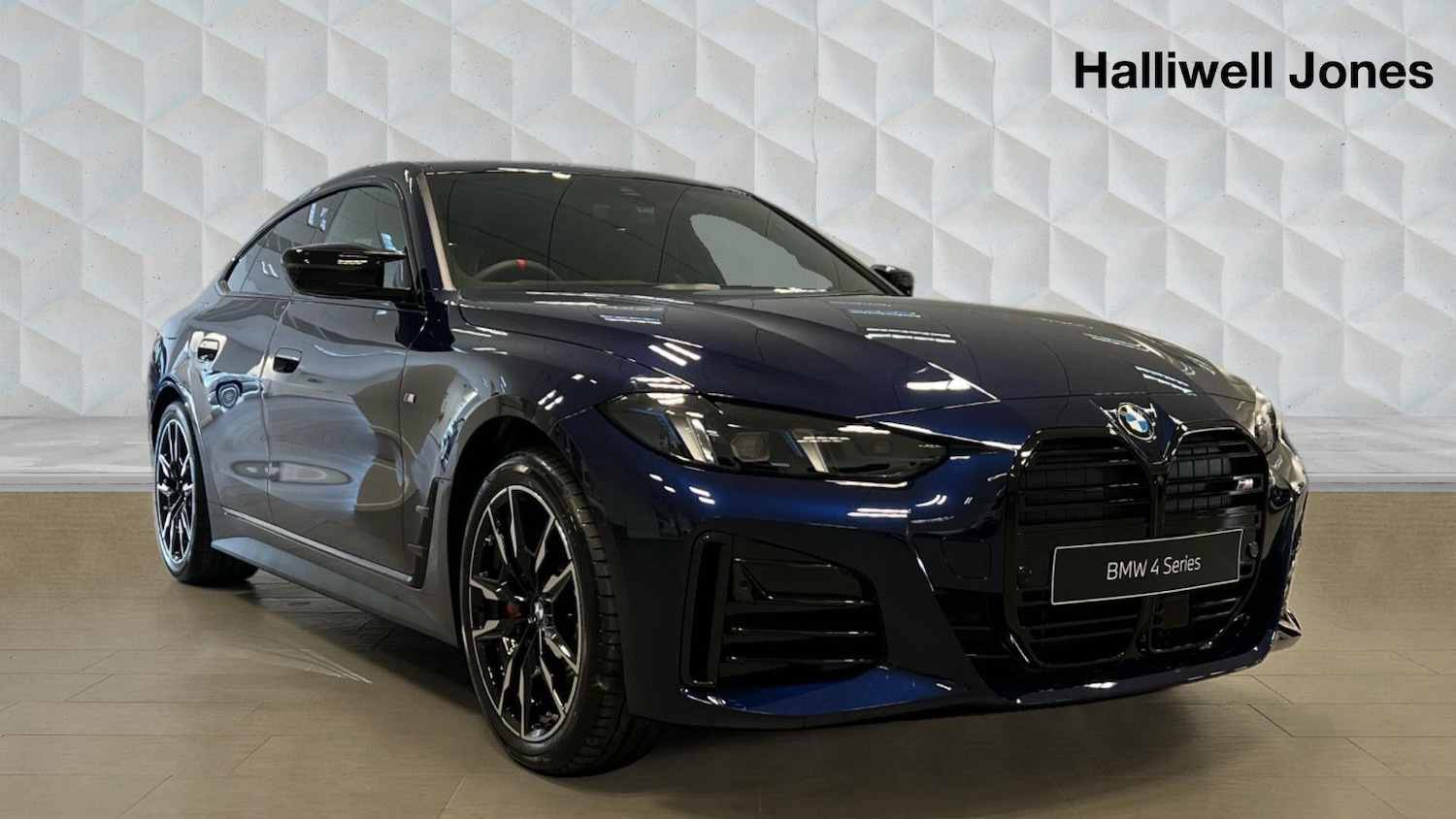 Used BMW 4 Series 2024 for sale - 76760555: Photo 1