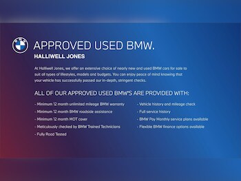 Used BMW iX1 2025 for sale - 77769746: Photo