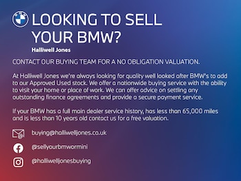 Used BMW 4 Series 2025 for sale - 77040323: Photo