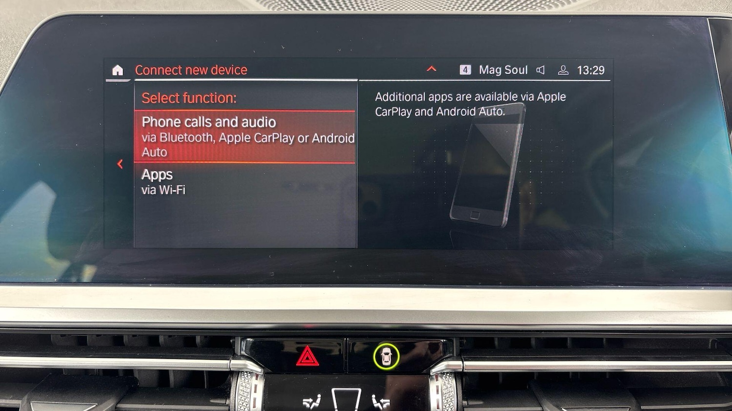 Used BMW 3 Series for sale - 78136076: Photo 24