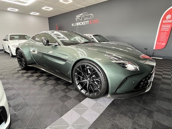 Used Aston Martin Vantage 2025 for sale - 79395653: Photo