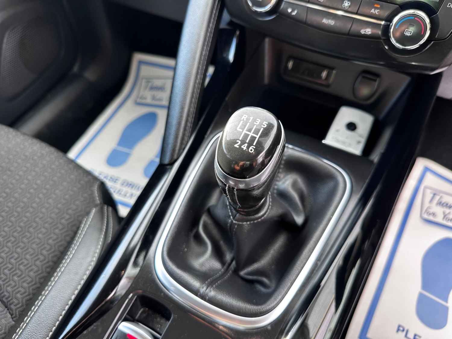 Used Renault Kadjar 2016 for sale - 75810304: Photo 37