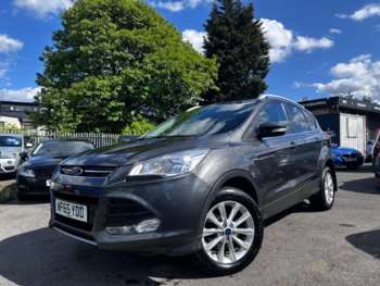 Used Ford Kuga 2015 for sale - 74739263: Photo