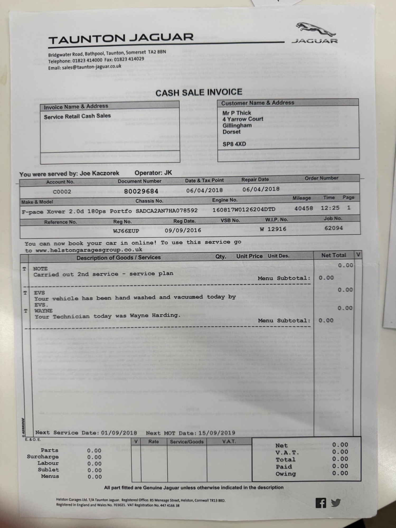 Used Jaguar F-Pace for sale - 77268105: Photo 70