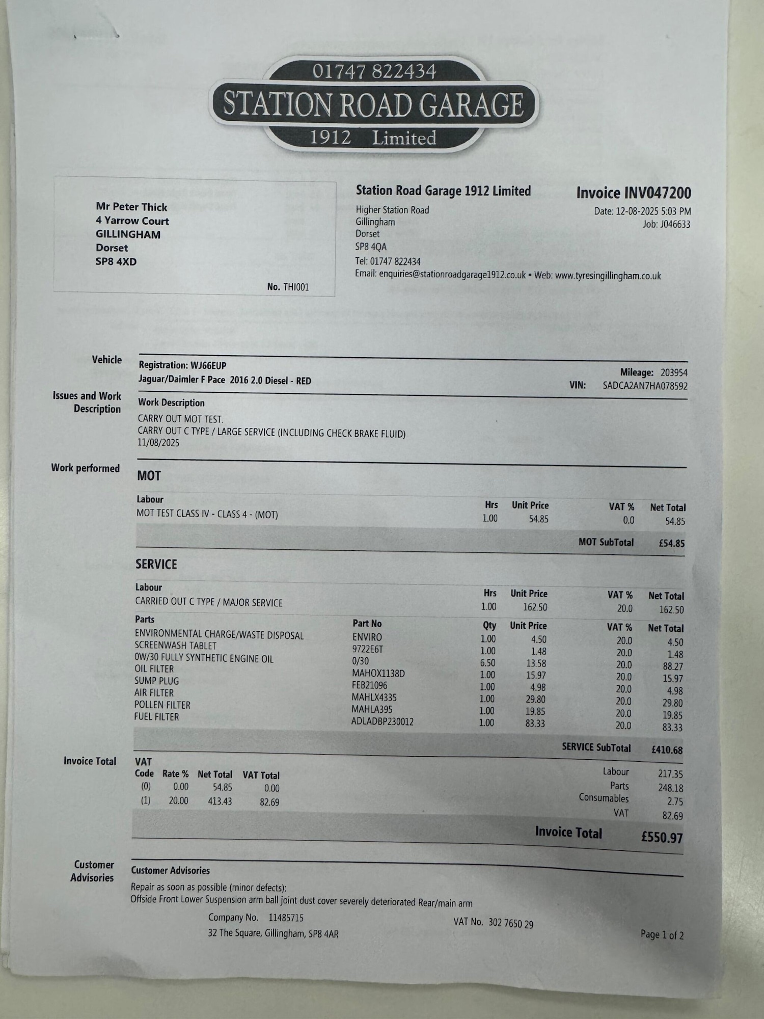 Used Jaguar F-Pace for sale - 77268105: Photo 76