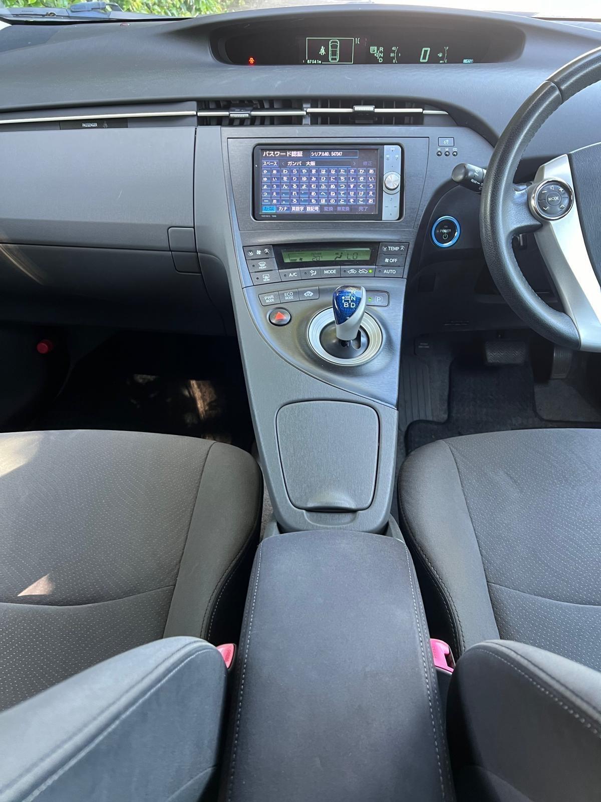 Vehicle 21