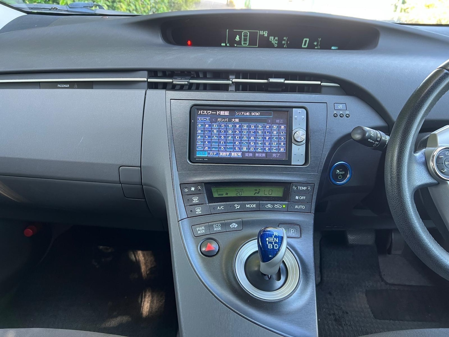 Vehicle 22
