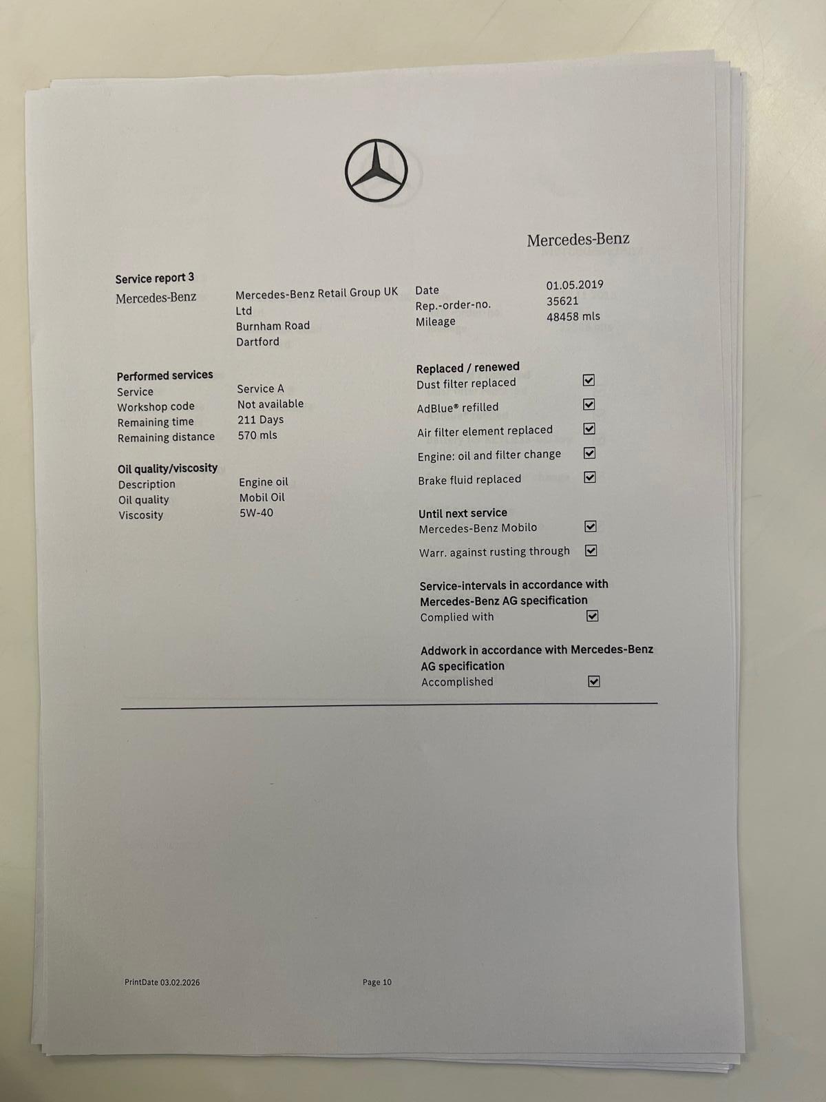 Used Mercedes-Benz E Class 2017 for sale - 78185534: Photo 62