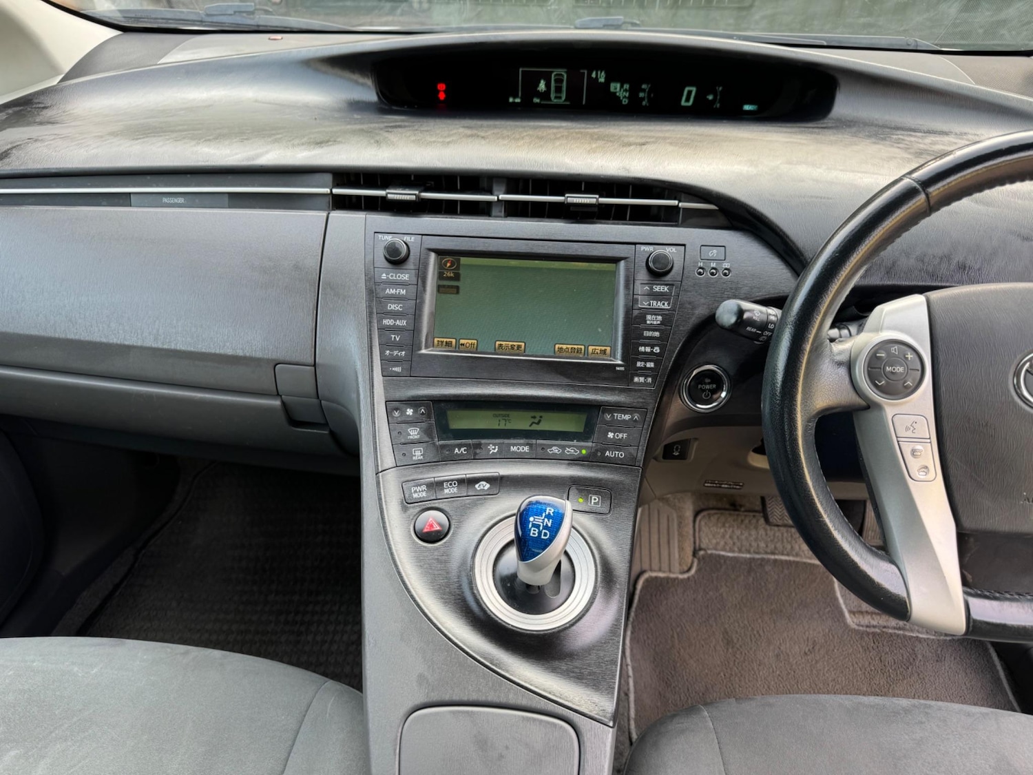 Vehicle 15