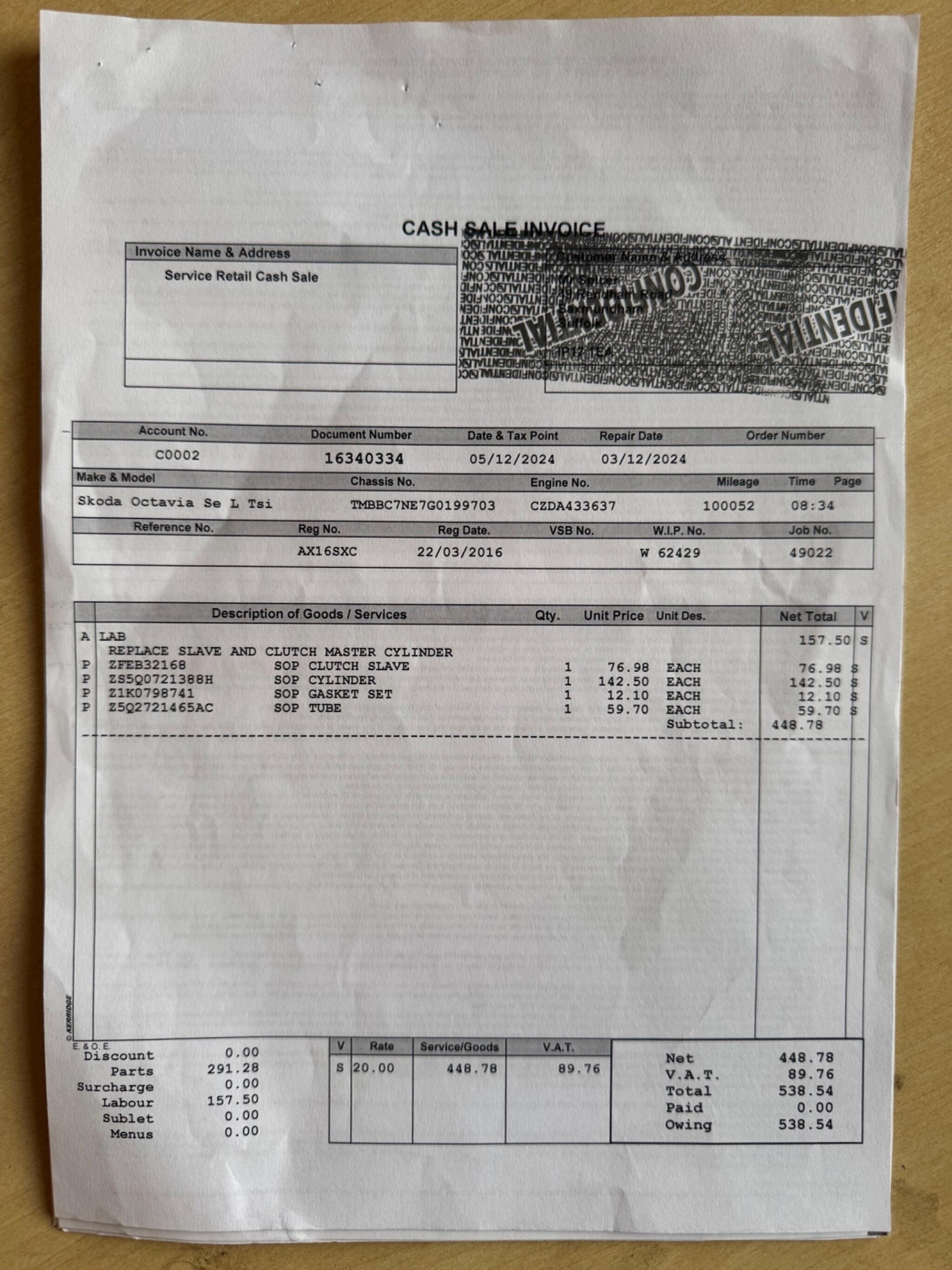 Used Skoda Octavia 2016 for sale - 77853608: Photo 33