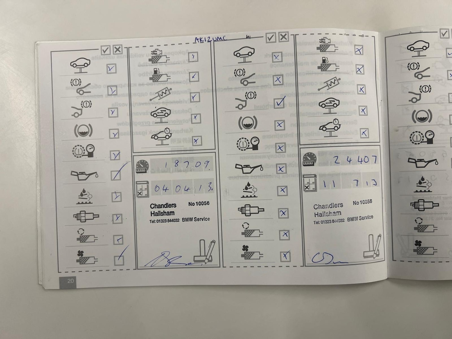 Used BMW 5 Series 2012 for sale - 77358685: Photo 54