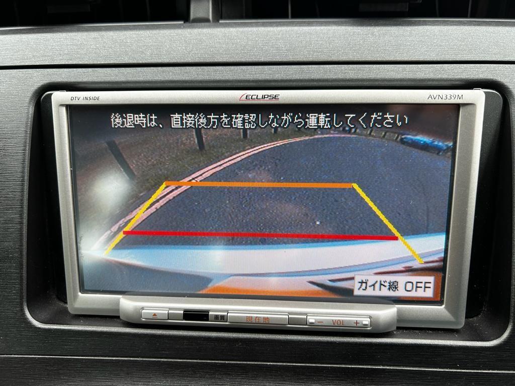 Used Toyota Prius 2023 for sale - 76645755: Photo 21