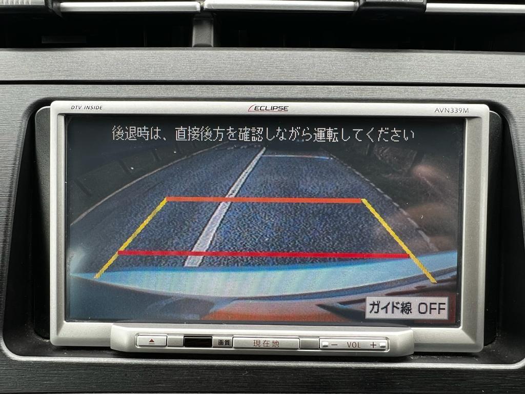 Used Toyota Prius 2023 for sale - 76645755: Photo 22