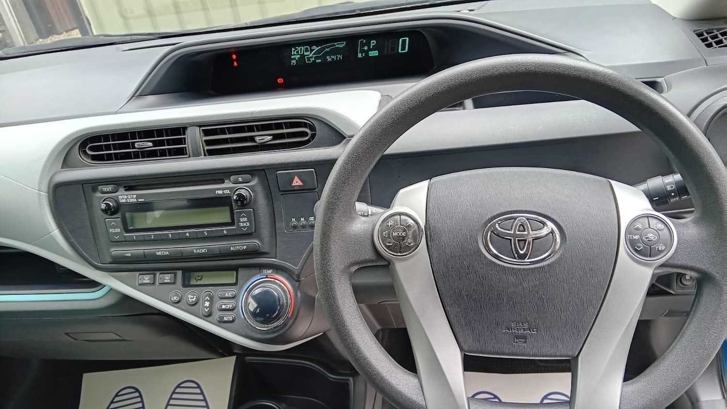 Used Toyota Aqua 2024 for sale - 76527994: Photo 15