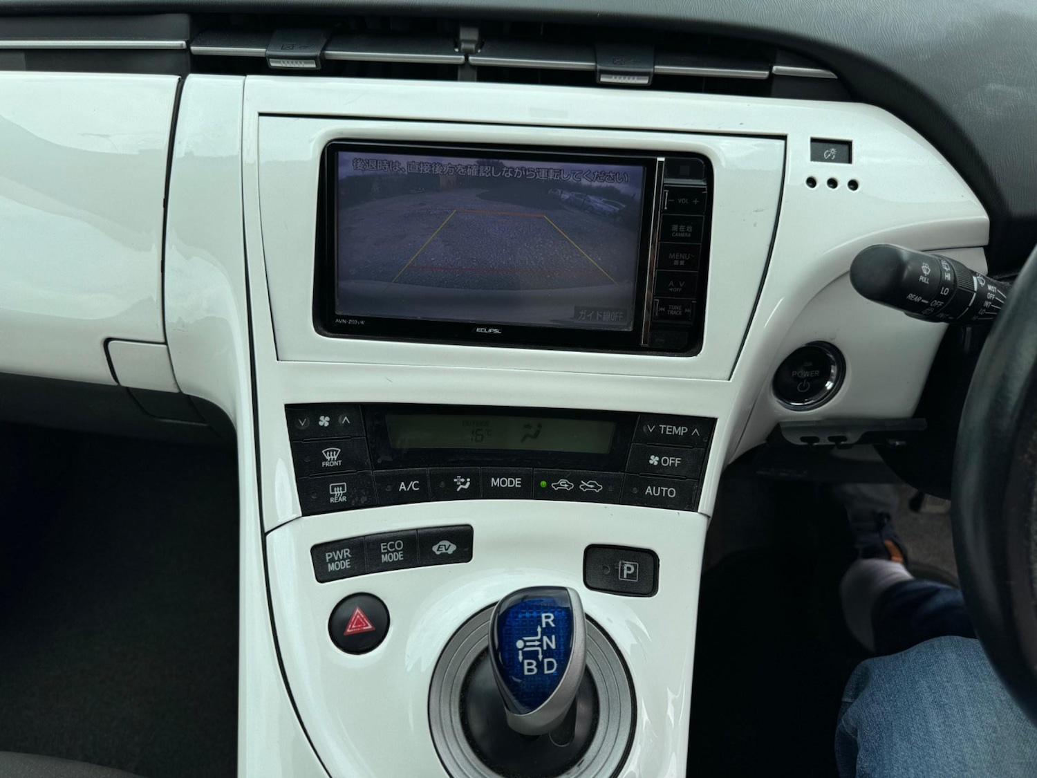 Used Toyota Prius 2023 for sale - 76700930: Photo 18