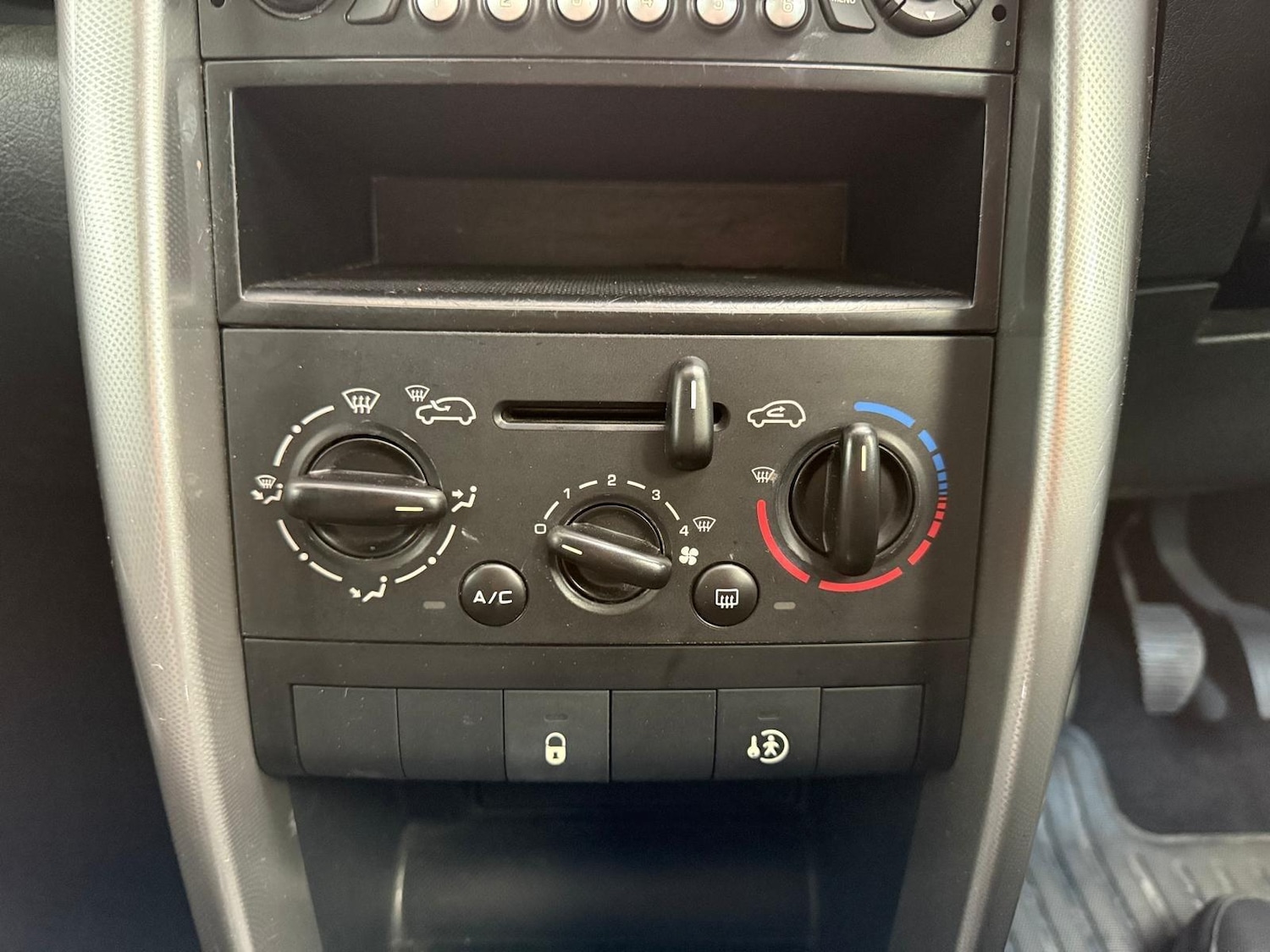 Used Peugeot 207 2009 for sale - 78007280: Photo 17