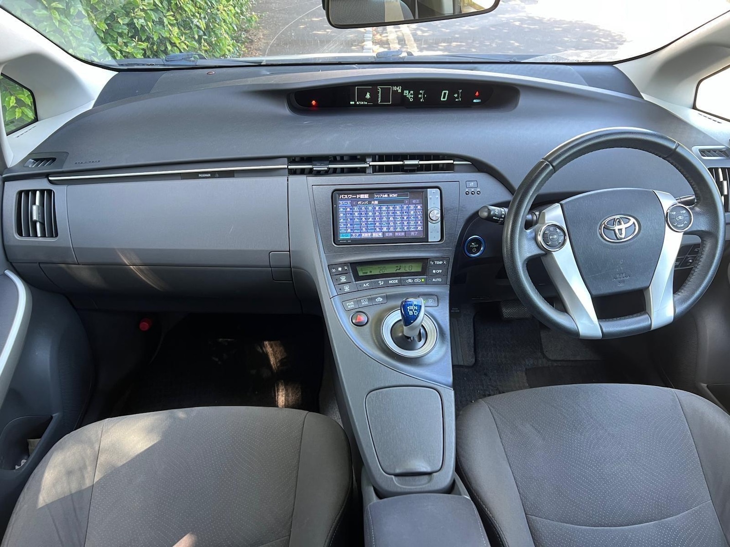 Used Toyota Prius 2023 for sale - 76371169: Photo 19